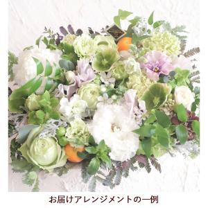 お供え 花 フラワーアレンジ お悔やみ おしゃ...の詳細画像1