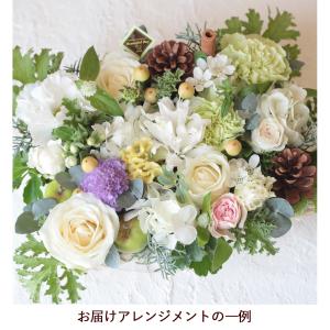 お供え 花 フラワーアレンジ お悔やみ おしゃ...の詳細画像2