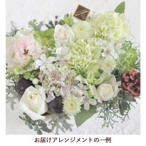お供え 花 お悔やみ 仏花 お盆 初盆 命日 ...の詳細画像1