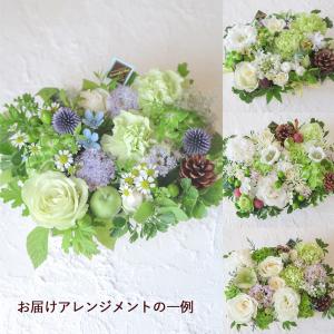お供え 花 お悔やみ 仏花 お盆 初盆 命日 ...の詳細画像5