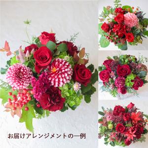 還暦祝い 花 フラワーアレンジメント 誕生日 ...の詳細画像5