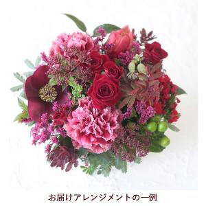 還暦祝い 花 フラワーアレンジメント 誕生日 ...の詳細画像2