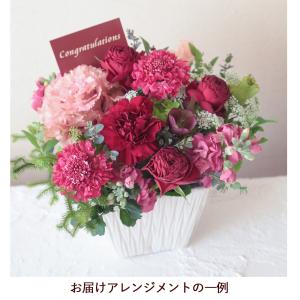 還暦祝い 花 フラワーアレンジメント 誕生日 ...の詳細画像3
