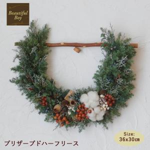 IKEA/イケア FEJKA：人工観葉植物180 cm クリスマスツリー