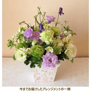 お供え 花 フラワーアレンジメント お彼岸 四...の詳細画像1