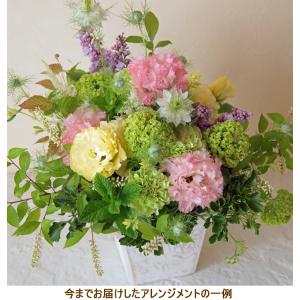 お供え 花 フラワーアレンジメント お彼岸 四...の詳細画像3