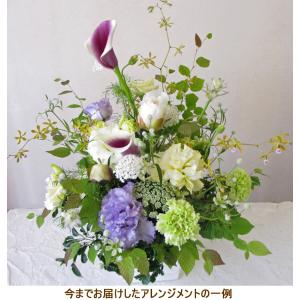 お供え 花 フラワーアレンジメント お彼岸 四...の詳細画像4