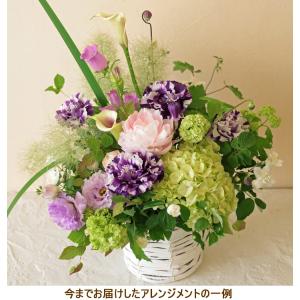 お供え 花 フラワーアレンジメント お彼岸 四...の詳細画像5