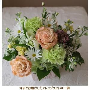 お供え 花 お悔やみ 女性 男性 命日 供花 ...の詳細画像3