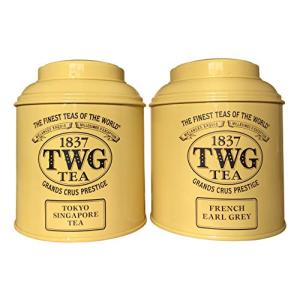 シンガポールの高級紅茶TWG Chic Tea Set セット