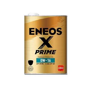 ENEOS X PRIME エンジンオイル モーターオイル