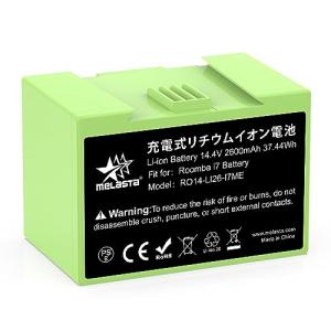 Melasta ルンバ i7交換用 リチウムイオンバッテリー 14.4V 2600mAh