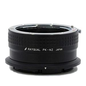 レイクォール マウントアダプター PK-NZ (レンズ) ペンタックスK- (カメラ) ニコンZ (日本製) 586090の商品画像