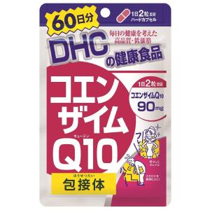 DHC コエンザイムQ10 包接体 60日分 120粒 メー...