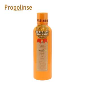 ピエラス プロポリンス 600ml 洗口液 Pr...の商品画像