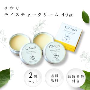 シロナルエッセンス 30ml 毛穴 美容液 シミ シワ プラセンタエキス
