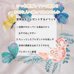 SWATi BATH PEARL スワティ ス...の詳細画像3