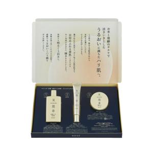 コーセー 化粧品 米肌 トライアルセット 潤い...の詳細画像3