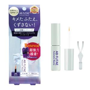 AB オートマティックビューティー ふたえ接着...の詳細画像1