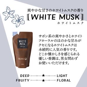 Johns Blend ジョンズブレンド ホワ...の詳細画像1