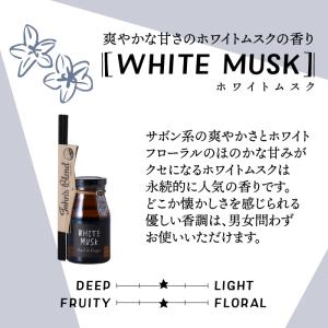 Johns Blend ジョンズブレンド リー...の詳細画像1