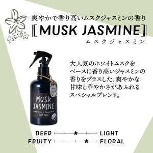 Johns Blend ジョンズブレンド ルー...の詳細画像3