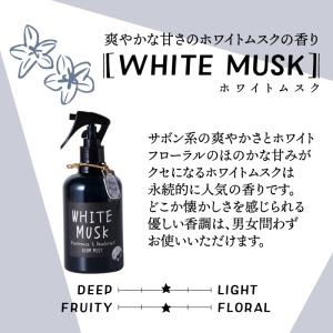 Johns Blend ジョンズブレンド ルー...の詳細画像1