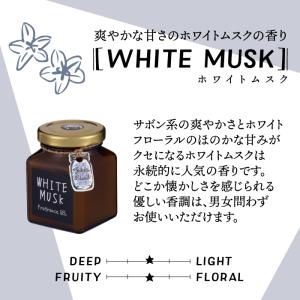 Johns Blend ジョンズブレンド フレ...の詳細画像1