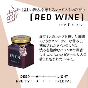 Johns Blend ジョンズブレンド フレ...の詳細画像2