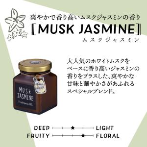 Johns Blend ジョンズブレンド フレ...の詳細画像3