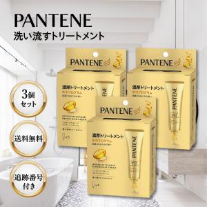 AXI 【5/19！出荷 point 7倍】【送料無料】クオレ ミチテ ナイト