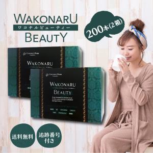 バイオコンク 乳酸菌 清涼飲料水 100ml（50ml×2本） : PositivoRegalo