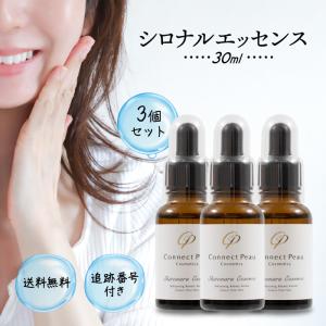 SILK THE RICH（シルクザリッチ） シャンプー トリートメント ピンク