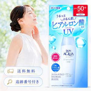 リンクルショット POLA ポーラ メディカルセラム N 4g 5個セット