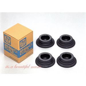 its】最もお求めやすい子供用三味線・二番三味線入門セット！（花梨/合