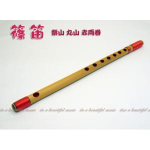 限定品！篠笛 白×黒×赤 古典調 七孔六本調子 お囃子 祭り 楽天市場】＜送料無料＞ 獅子田本重篠笛 7穴7本調子 【ご注意