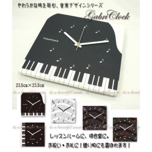 its】いつでもどこでもフィンガートレーニング！「携帯鍵盤 2