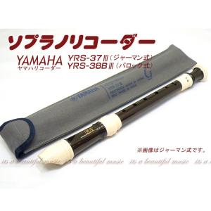 its】ステージに映える！カラフルな津軽三味線糸巻き（加工費込み