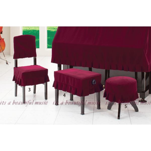 【its】ピアノ椅子カバー（ベンチ椅子用）<br>アルプスWB-CS-R「フリルとブレードのアクセン...