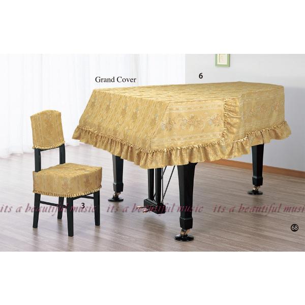 【its】レビューでクロス同梱！グランドピアノカバー　アルプスG-DF「豪華な色調に気品漂う花柄」【...