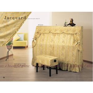 its】人気のアップライトピアノ用 防音パネル「イトマサ 静音DX