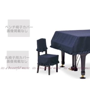 YAMAHA（ヤマハ） 【its】入荷しました！（入荷数僅少・次回入荷未定品