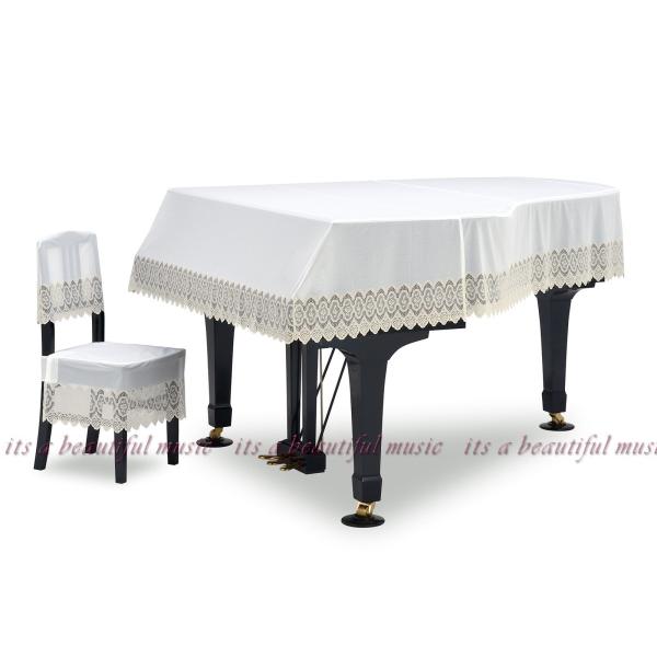 【its】レビューでクロス同梱！グランドピアノカバー　吉澤GP-831TB「ト音とバラのベージュレー...