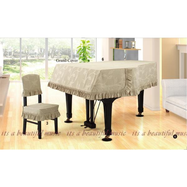 【its】レビューでクロス同梱！グランドピアノカバー　アルプスG-BX「大きく盛り上げた刺繍風の柄出...