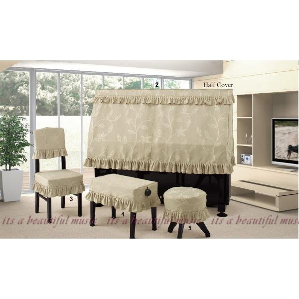 【its】レビューでクロス同梱！アップライトピアノカバー（ハーフカバー）アルプスH-BX「大きく盛り...