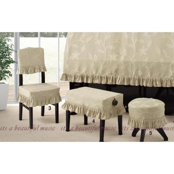 【its】ピアノ椅子カバー（背もたれ椅子用）アルプスBX-CK「大きく盛り上げた刺繍のような柄出し」