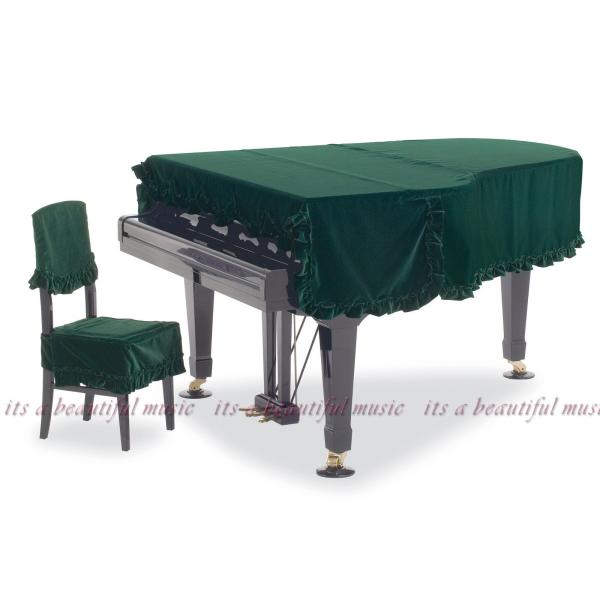 【its】レビューでクロス同梱！グランドピアノカバー　吉澤GP-418XG「ベルベットの質感」【奥行...