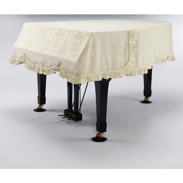 【its】レビューでクロス同梱！グランドピアノカバー　アルプスG-VX「アイボリーのダマスク柄」【奥...