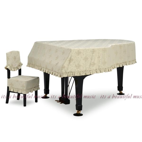 【its】レビューでクロス同梱！グランドピアノカバー　吉澤GP-686TG「エンブレムモチーフに佇む...