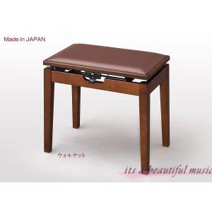 ４色から選べる木目調！（ウォルナット・マホガニー）職人技が生きる日本製！ピアノ椅子（高低椅子）　甲南Konan